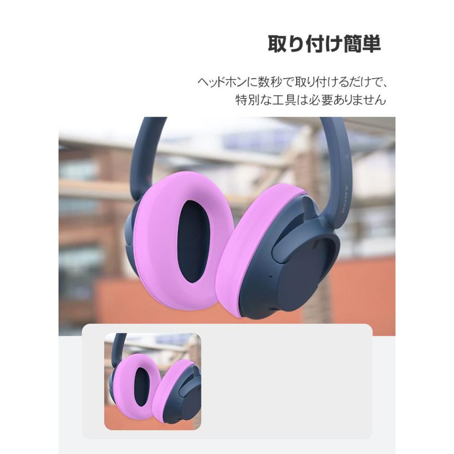 SONY ヘッドホン WH-CH720N ブルー　別売りヘッドフォンカバー付き Amazon.co.jp: Sony WH-CH720N Wireless Noise Cancelling