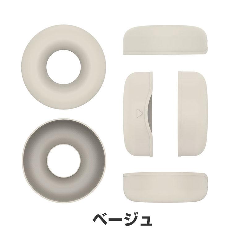 SONY ソニー WH-CH520 WH-CH720N ケース イヤーパッド 保護カバー 保護