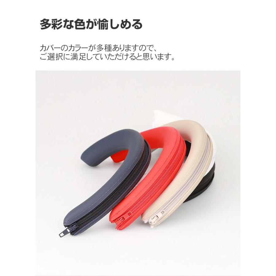 SONY ソニー WH-1000XM5 ケース ヘッドビーム 保護カバー SONY ソニー WH-1000XM5 ケース ヘッドビーム 保護カバー