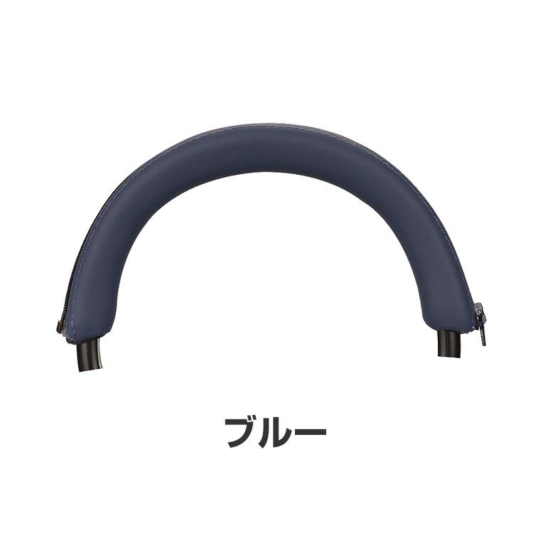 SONY ソニー WH-1000XM5 ケース ヘッドビーム 保護カバー SONY ソニー WH-1000XM5 ケース ヘッドビーム 保護カバー