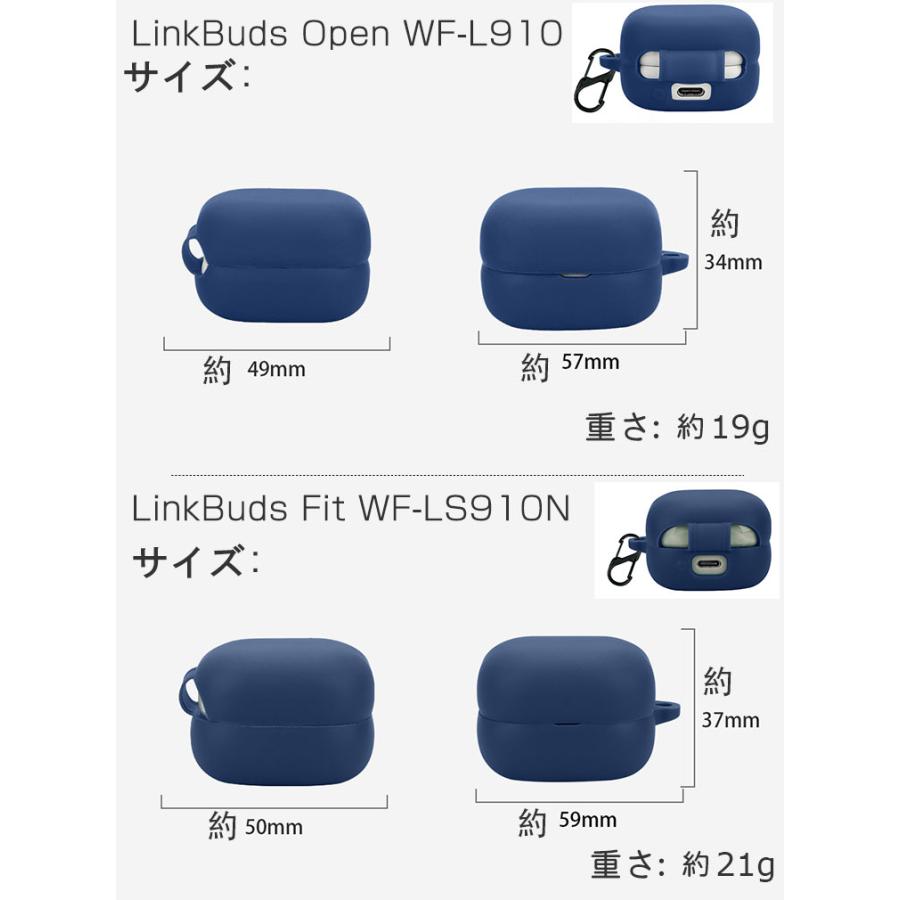 SONY LinkBuds Open WF-L910 ケース Fit WF-LS910N カバー 耐衝撃