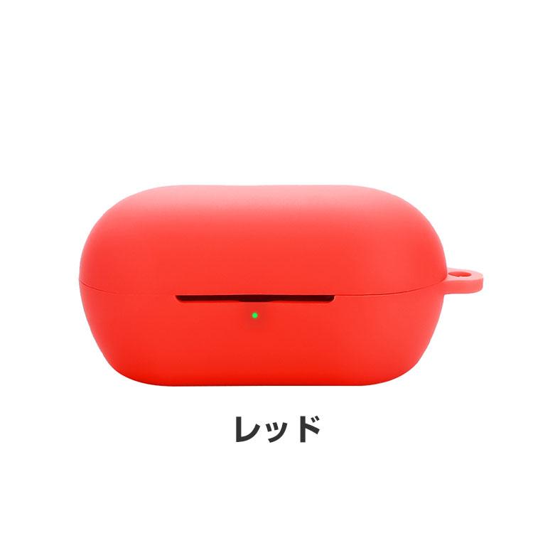 SONY（ソニー） SONY WF-C710N ケース 耐衝撃 シリコン素材のカバー