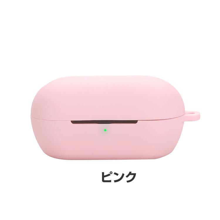 SONY（ソニー） SONY WF-C710N ケース 耐衝撃 シリコン素材のカバー