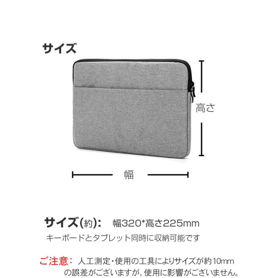 Microsoft Surface Pro 12インチ バッグ ケース 2025モデル 布 PC