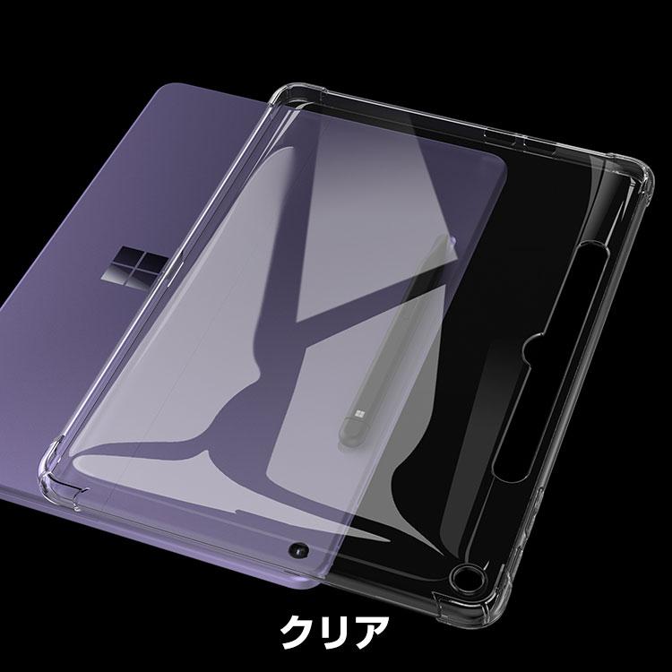 Surface Pro 12インチ ケース クリア 耐衝撃 カバー 薄型 透明 TPU素材