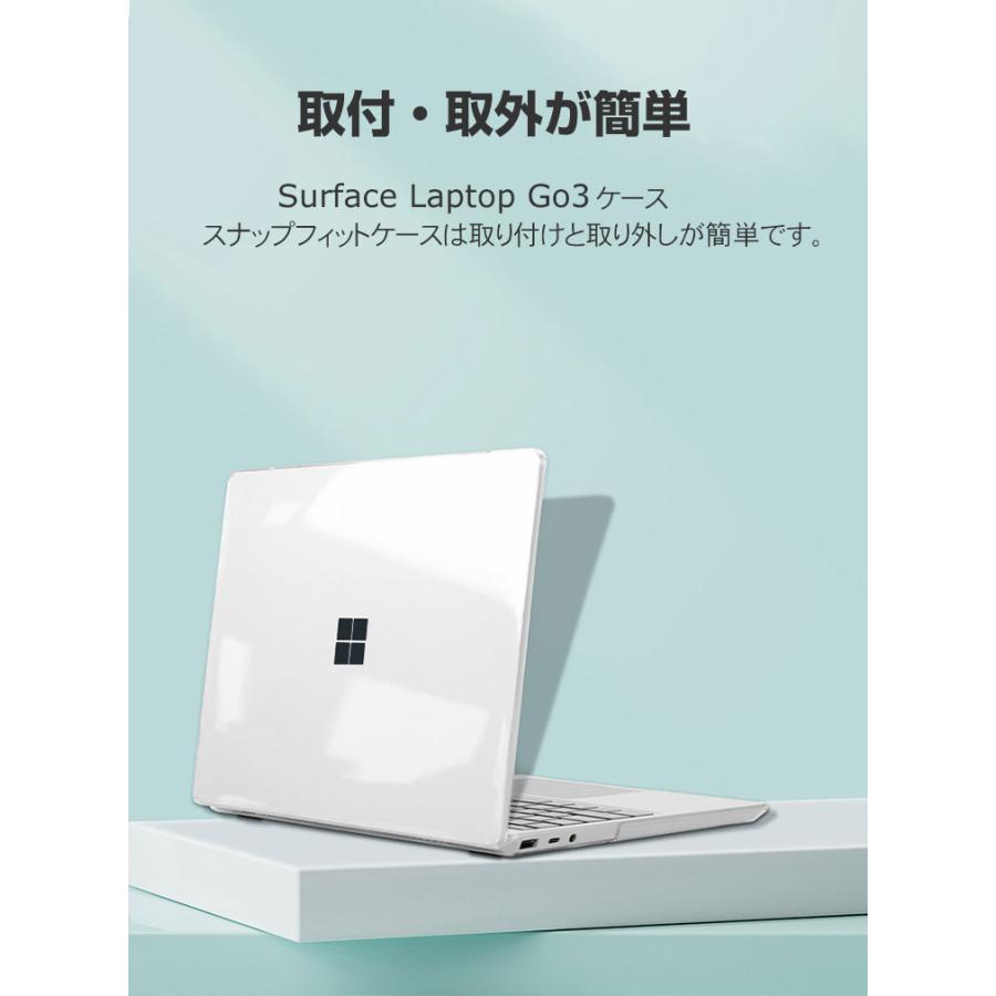 Microsoft Surface Laptop Go 3 12.4 インチ ノートPC ハード