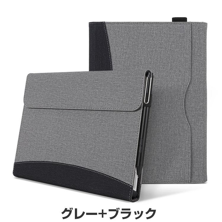 Microsoft Surface Pro 10 ケース 13型/インチ PC+PUレザー製 スタンド