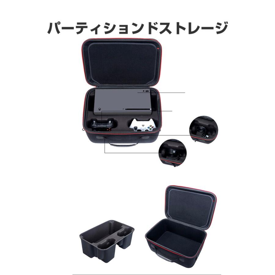 マイクロソフト Xbox Series X ワイヤレス コントローラー 本体収納 大容量 専用の収納バッグ ポーチ ケース 耐衝撃 専用のハードケース/カバー_2