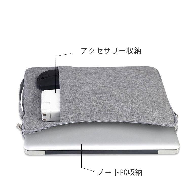 Microsoft Surface Laptop Go 12 4インチ ノートパソコン ケース 布 カッコいい 実用 超スリム Pcバッグ型 軽量 Wsp Sii1002 Visos天然素材館 通販 Yahoo ショッピング