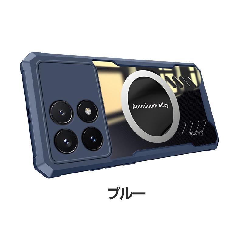 シャオミ Xiaomi POCO F6 Pro ケース TPU&PC素材 スマホ保護ケース