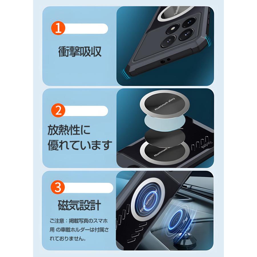 シャオミ Xiaomi POCO F6 Pro ケース TPU&PC素材 スマホ保護ケース