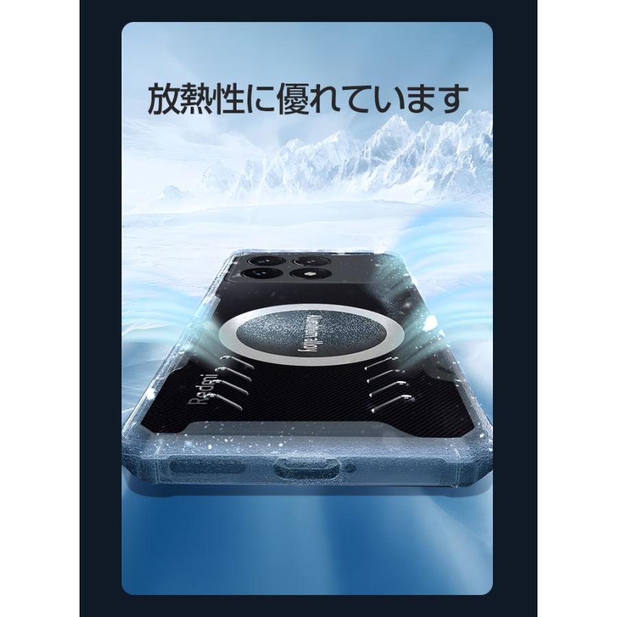 シャオミ Xiaomi POCO F6 Pro ケース TPU&PC素材 スマホ保護ケース