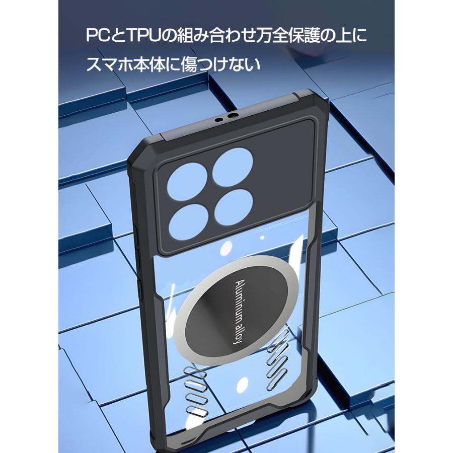 シャオミ Xiaomi POCO F6 Pro ケース TPU&PC素材 スマホ保護ケース