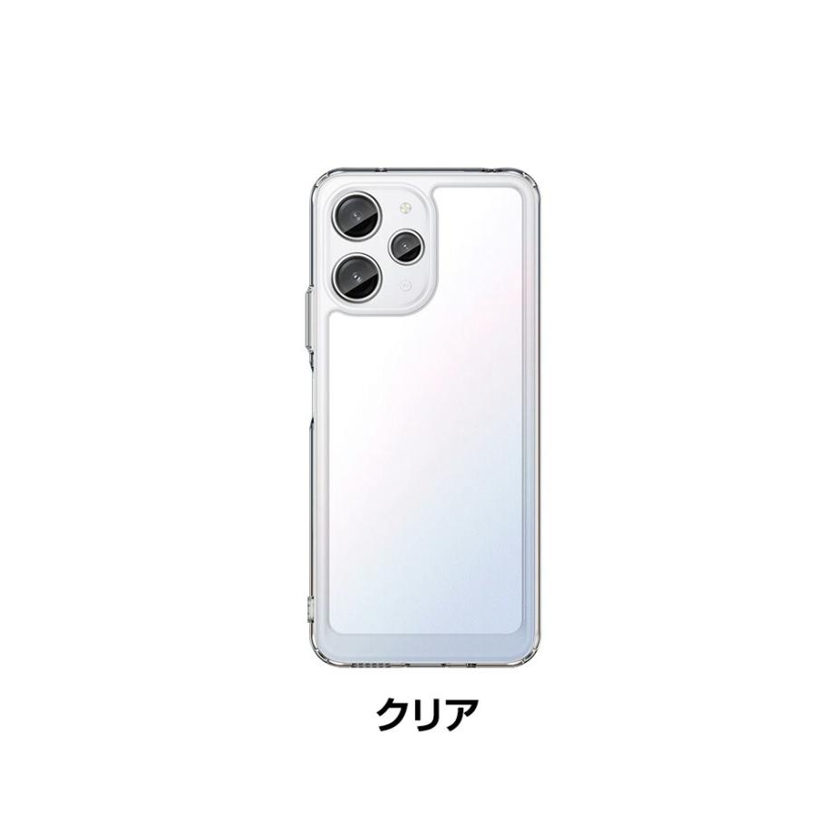 Xiaomi Redmi 12 5G シャオミ 小米 リドミ ケース TPU スマホ保護