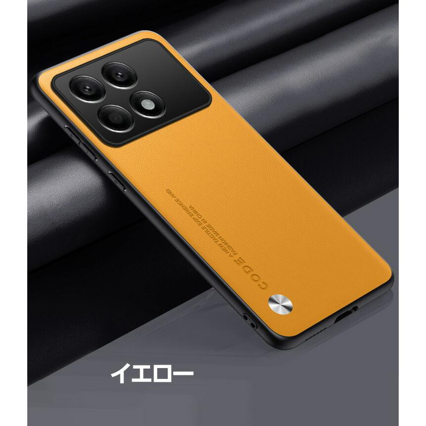 Poco X6 Pro ケース TPU&PUレザー 背面レザー調 スマホ保護 Poco X6 Pro ケース TPU&PUレザー 背面レザー調 スマホ保護