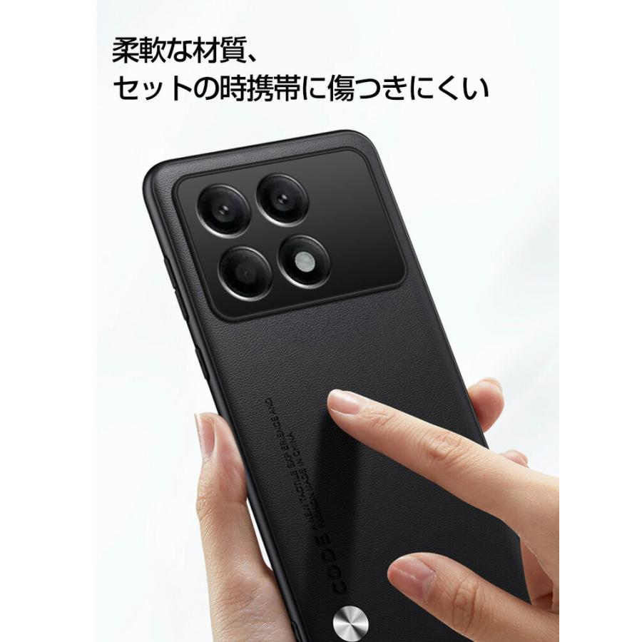 Poco X6 Pro ケース TPU&PUレザー 背面レザー調 スマホ保護 Poco X6 Pro ケース TPU&PUレザー 背面レザー調 スマホ保護