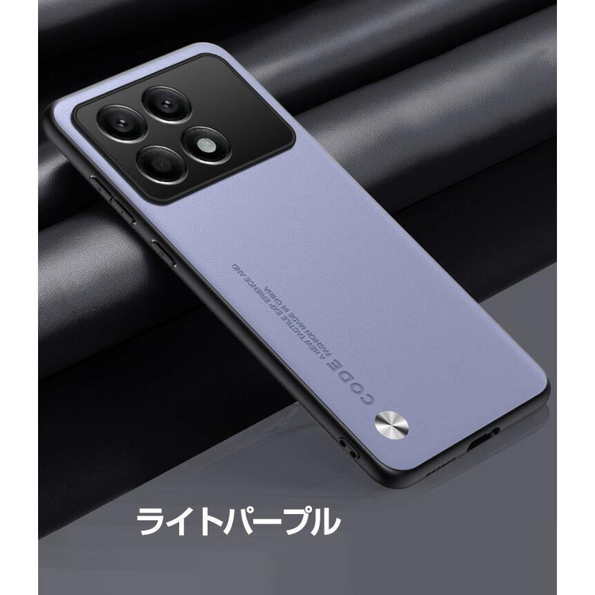 Poco X6 Pro ケース TPU&PUレザー 背面レザー調 スマホ保護 Poco X6 Pro ケース TPU&PUレザー 背面レザー調 スマホ保護