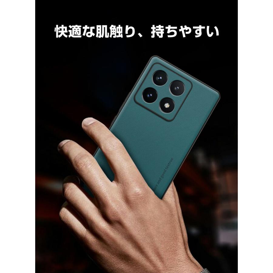 Xiaomi 14T Pro シャオミ スマートフォン 柔軟性のあるシリコン素材 耐