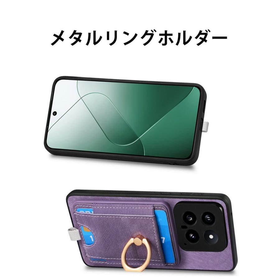 Xiaomi 14T Pro シャオミ スマートフォン PUレザー素材 背面 Xiaomi 14T Pro シャオミ スマートフォン PUレザー素材 背面