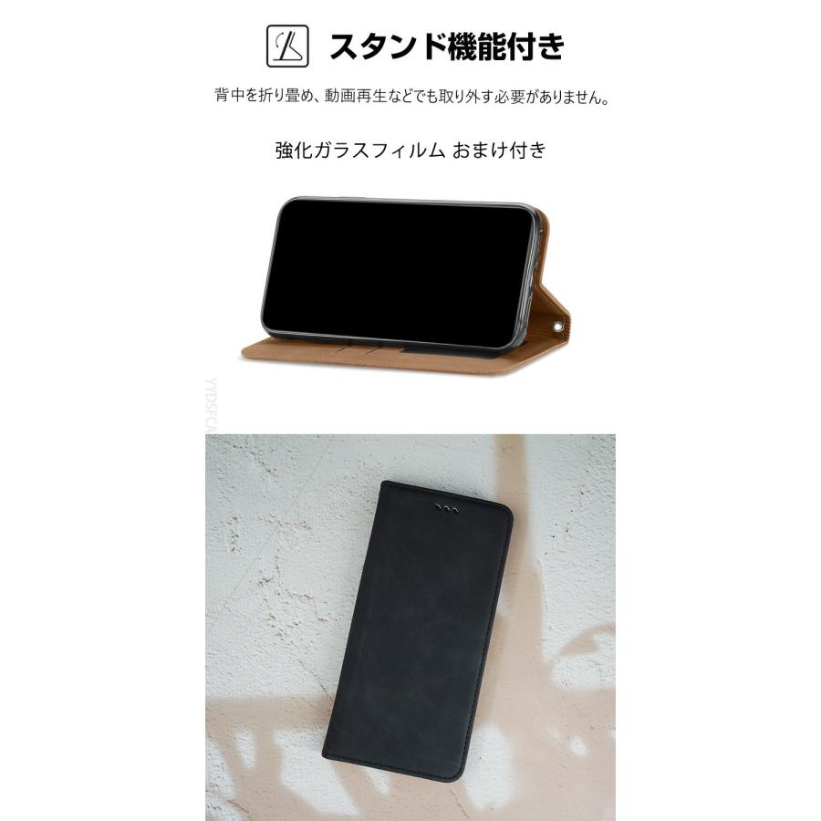 Xiaomi（シャオミ） Xiaomi 15T 15T Pro用の手帳型 TPU&PUレザー