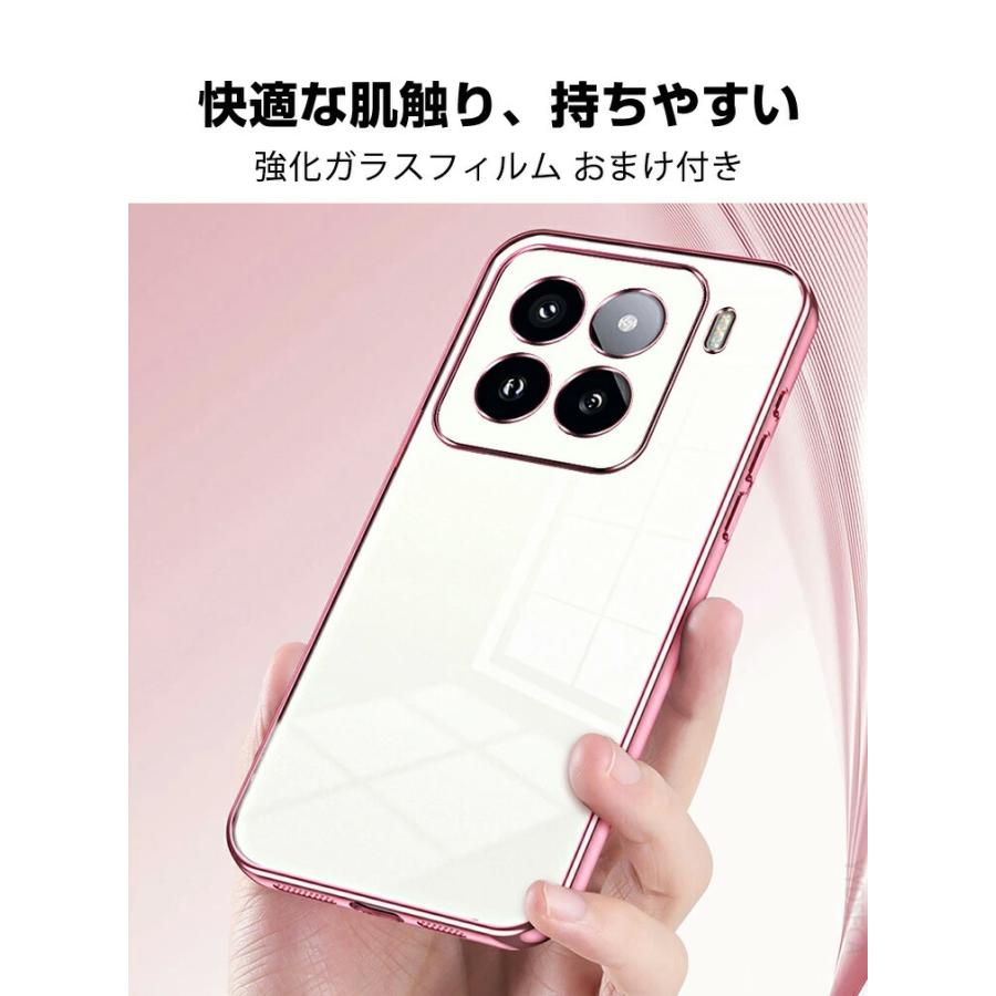 Xiaomi（シャオミ） Xiaomi 15T ケース 15T Pro 耐衝撃 カバー 透明