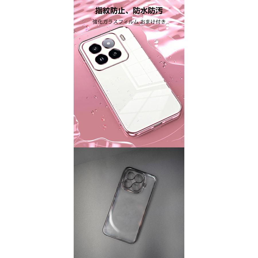 Xiaomi（シャオミ） Xiaomi 15T ケース 15T Pro 耐衝撃 カバー 透明