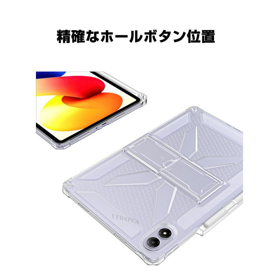 Redmi Pad 2 Pro 12.1インチ 用のケース クリア TPU素材 ペンシル收納