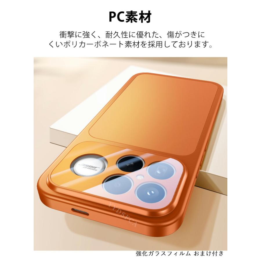 POCO Xiaomi POCO F8 Ultra/POCO F8 Pro用の衝撃に強いPC素材 人気