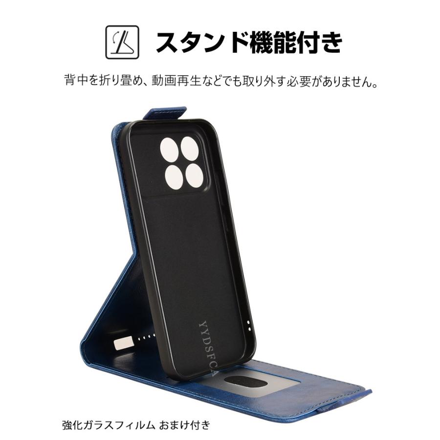 POCO Xiaomi POCO F8 Pro/POCO F8 Ultra スマホ ケースカード収納 縦