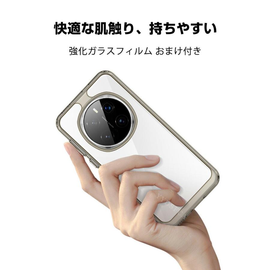 POCO 小米 シャオミ Xiaomi POCO M8 5G POCO M8 プロ 5G用のクリア