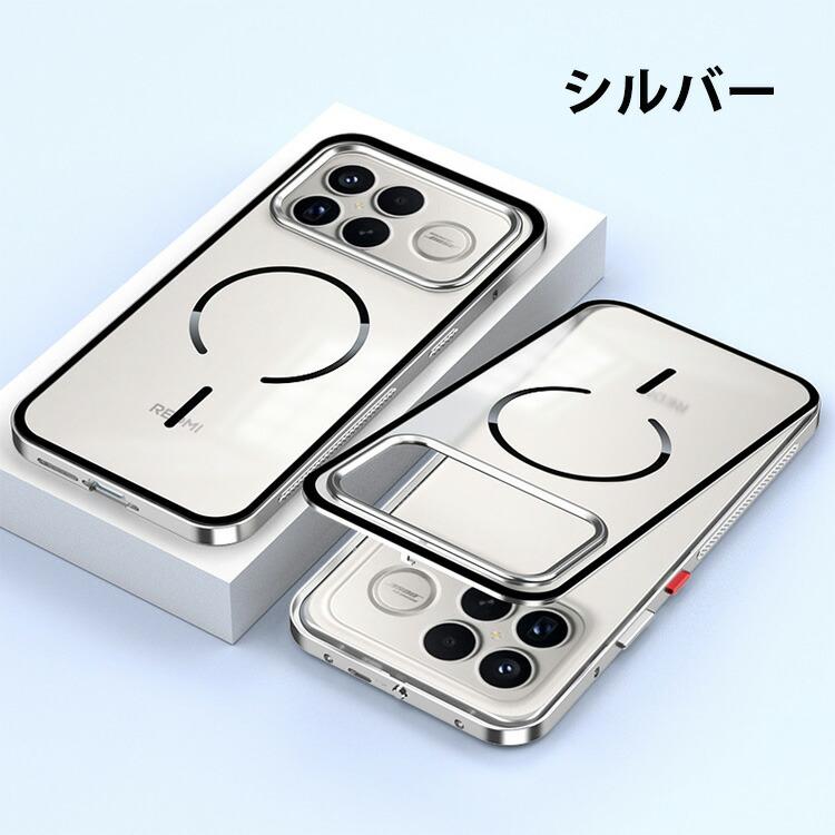 Xiaomi POCO F8 Ultra/POCO Pro 用のアルミバンパーケース 枠 フレーム