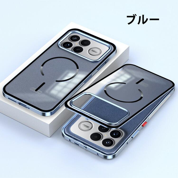 Xiaomi POCO F8 Ultra/POCO Pro 用のアルミバンパーケース 枠 フレーム