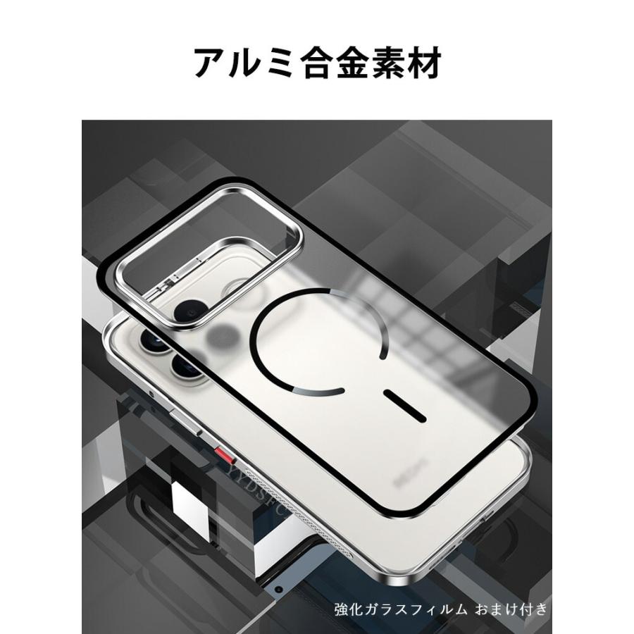 Xiaomi POCO F8 Ultra/POCO Pro 用のアルミバンパーケース 枠 フレーム