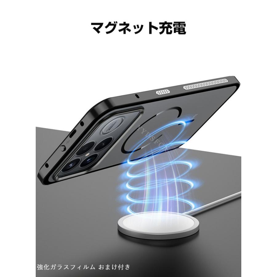 Xiaomi POCO F8 Ultra/POCO Pro 用のアルミバンパーケース 枠 フレーム