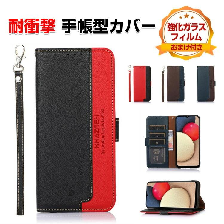 Xiaomi（シャオミ） 小米 POCO F7 プロ/F7 ウルトラ用の手帳型カバー