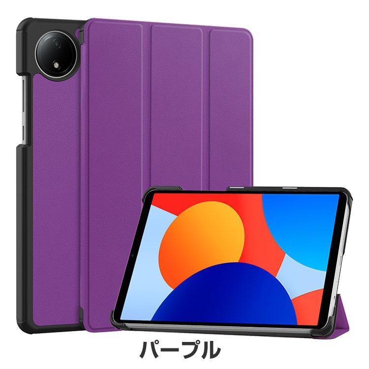 Xiaomi Redmi Pad SE 8.7インチ ケース 手帳型 カバー 8.7型 2024