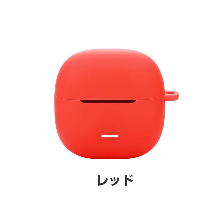 Xiaomi（シャオミ） xiaomi Redmi Buds 6 Lite ケース 耐衝撃 シリコン