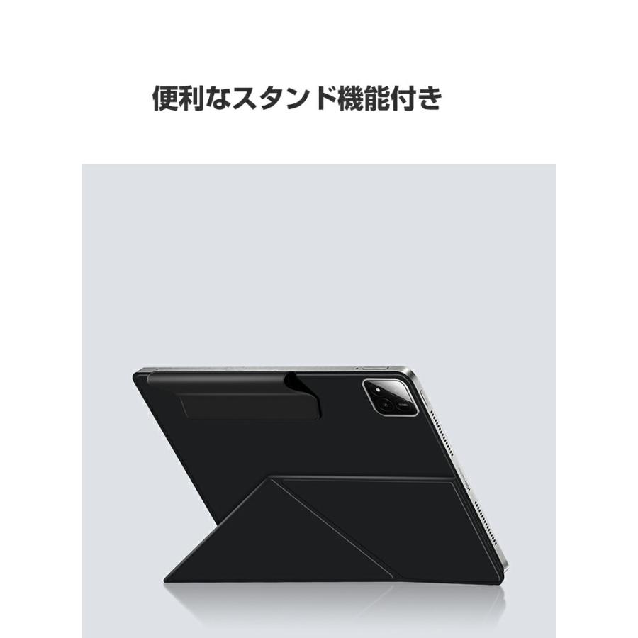Xiaomi Pad 7/Pad 7 Pro 11.2インチ ケース 手帳型 カバー Xiaomi Pad 7/Pad 7 Pro 11.2インチ ケース 手帳型 カバー