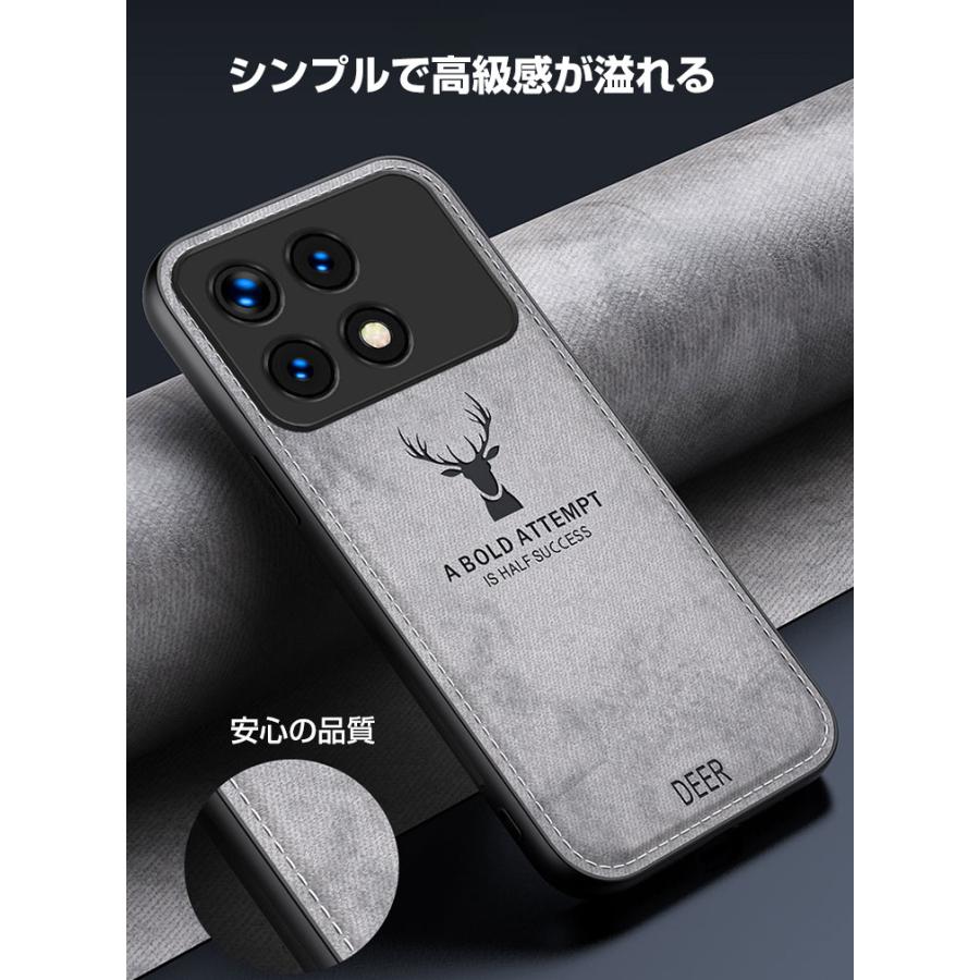 POCO X6 Pro ケース 耐衝撃 カバー 傷やほこりから守る CASE 衝撃に