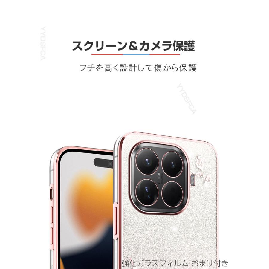 Xiaomi（シャオミ） Xiaomi 15T ケース Xiaomi 15T Pro ケース 耐衝撃