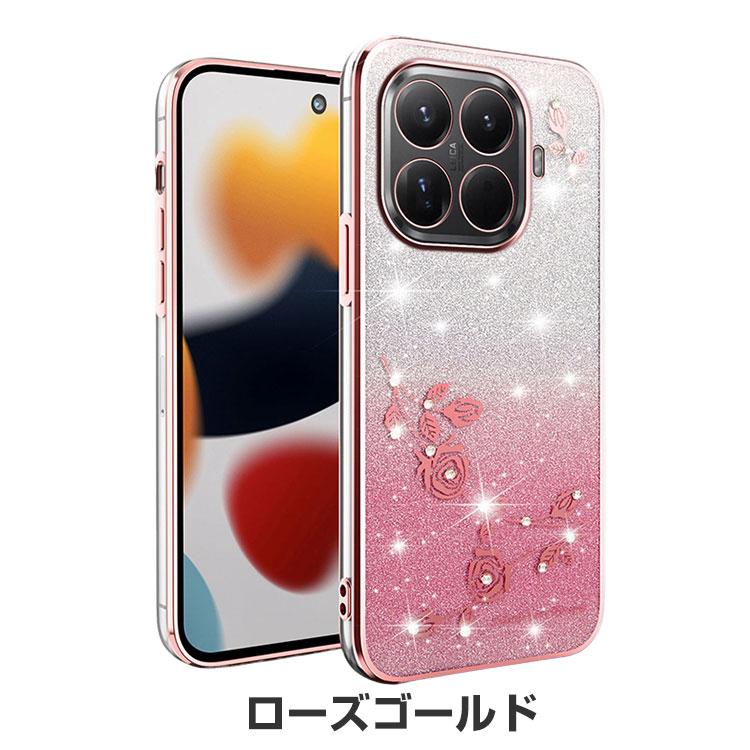 Xiaomi（シャオミ） Xiaomi 15T ケース Xiaomi 15T Pro ケース 耐衝撃