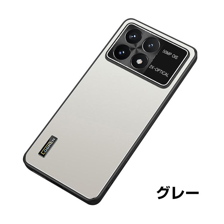 シャオミ Xiaomi Poco X6 PROケース カバー CASE TPU+アルミ合金