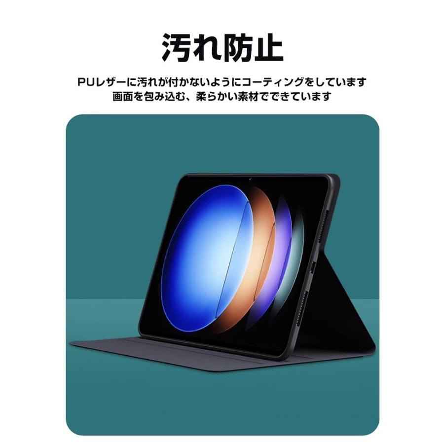 XiaoMi Pad 6s Pro ケース カバー タブレット オートスリープ XiaoMi Pad 6s Pro ケース カバー タブレット オートスリープ
