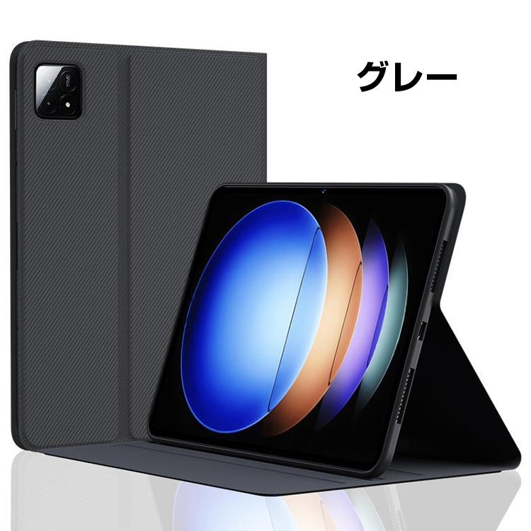 XiaoMi Pad 6s Pro ケース カバー タブレット オートスリープ XiaoMi Pad 6s Pro ケース カバー タブレット オートスリープ