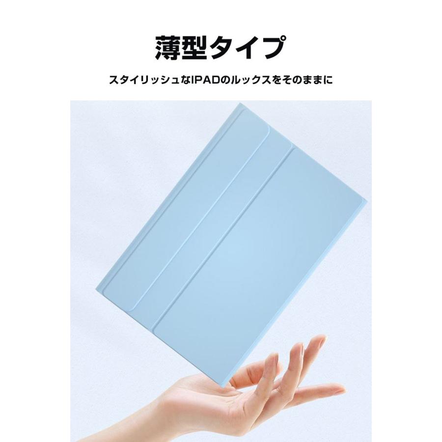シャオミ パッド 6s プロ XiaoMi Pad 6s Pro 12.4インチ ケース カバー 耐衝撃 スタンド機能 手帳型カバー｜visos-store｜05