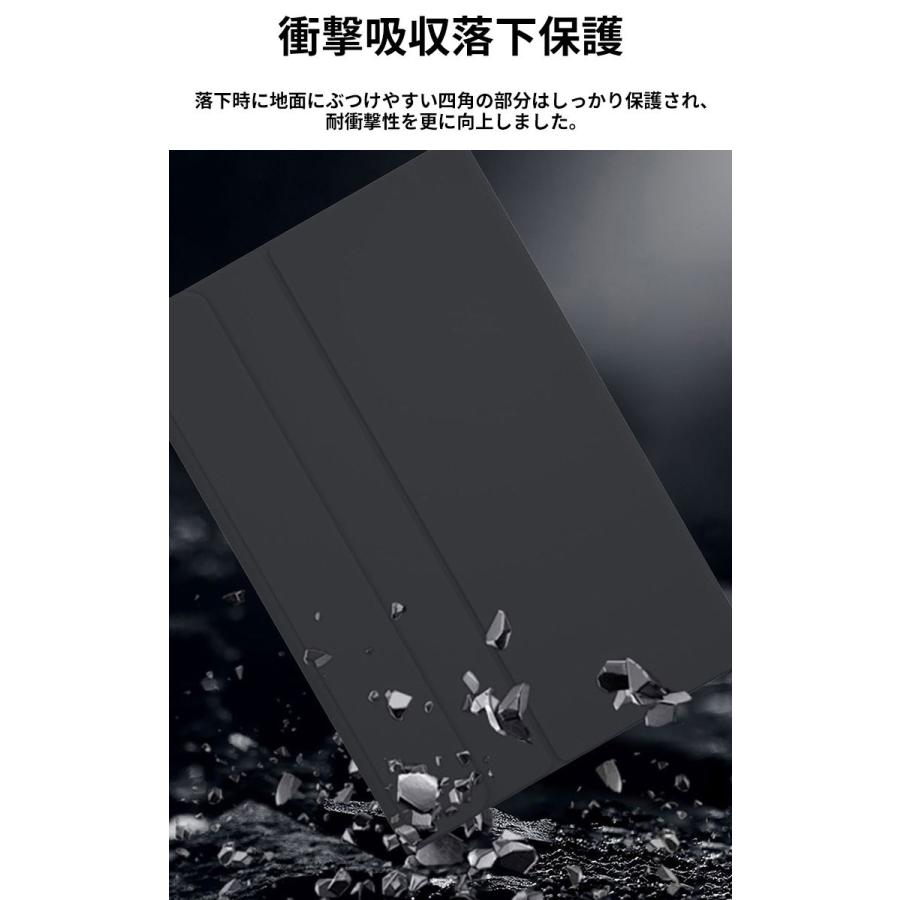 シャオミ パッド 6s プロ XiaoMi Pad 6s Pro 12.4インチ ケース カバー 耐衝撃 スタンド機能 手帳型カバー｜visos-store｜06