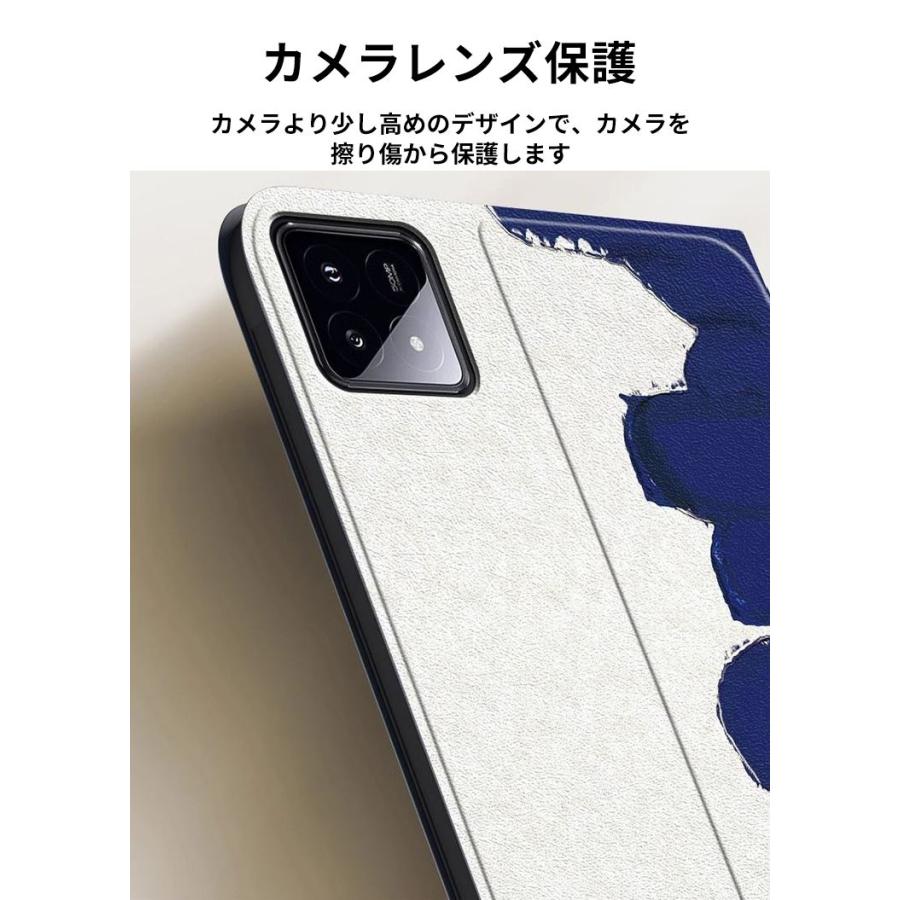 シャオミ パッド 6s プロ XiaoMi Pad Pro 12.4インチ ケース カバー