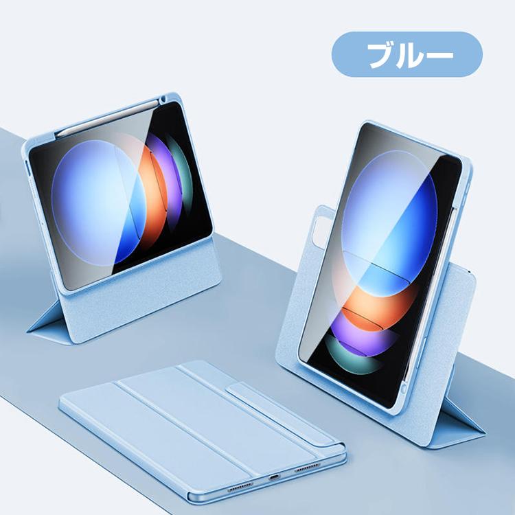 シャオミ パッド 6s プロ XiaoMi Pad Pro 12.4インチ ケース カバー