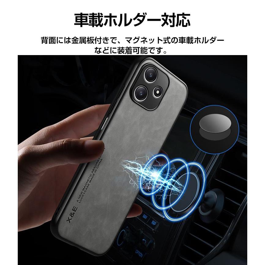 Redmi 12 5G ケース 衝撃防止 軽量 便利 実用 人気 指紋防止 耐衝撃