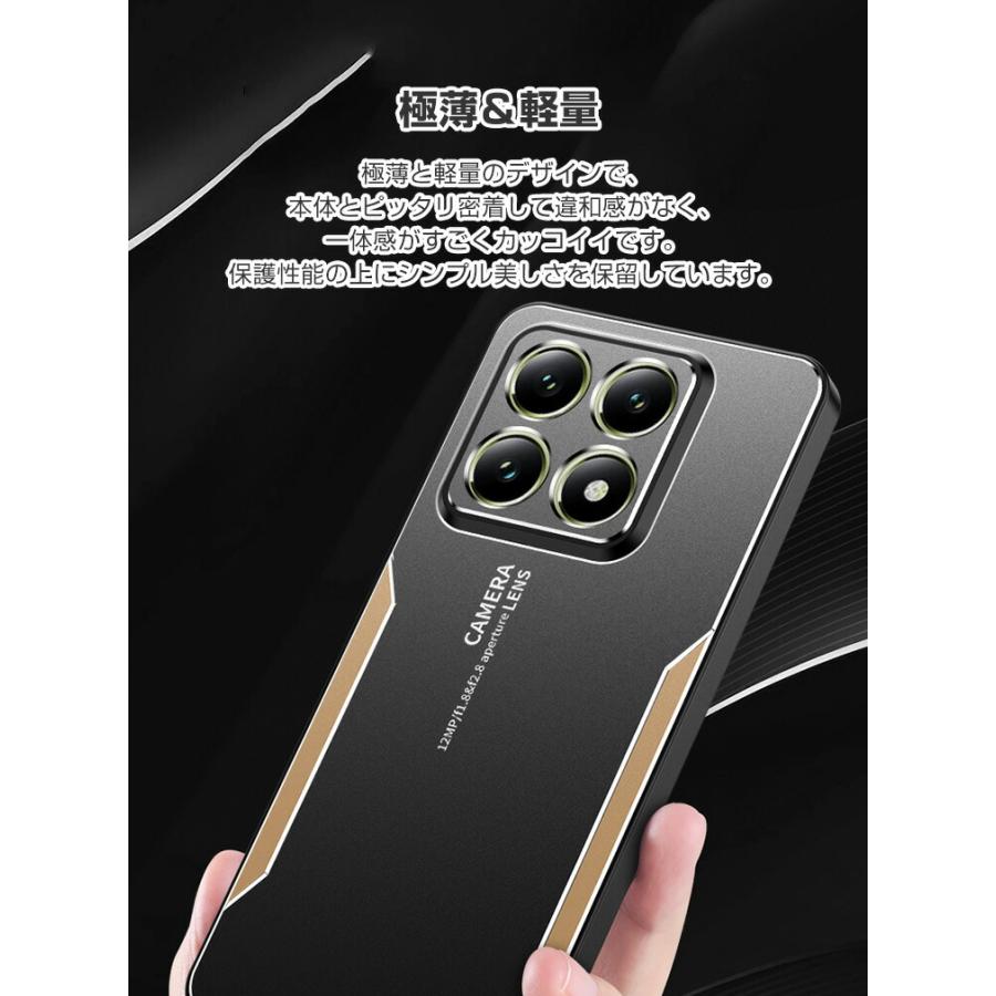 Xiaomi（シャオミ） Xiaomi 14T 14T Pro用の衝撃に強い TPU+